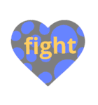 fightfightveryfight4（個別スタンプ：38）