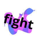 fightfightveryfight5（個別スタンプ：11）