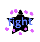 fightfightveryfight5（個別スタンプ：22）