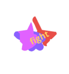 fightfightveryfight5（個別スタンプ：39）