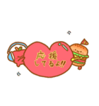 りんごちゃんとハンバーガーくん（個別スタンプ：2）