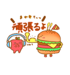 りんごちゃんとハンバーガーくん（個別スタンプ：4）