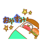 りんごちゃんとハンバーガーくん（個別スタンプ：8）