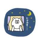 くまの敬語スタンプ【2】★応援スタンプ★（個別スタンプ：28）