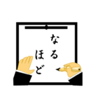 習字で応援（個別スタンプ：10）