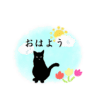 シンプル黒猫☆ふんわり応援▷動く（個別スタンプ：2）