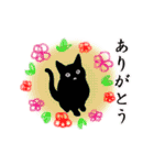 シンプル黒猫☆ふんわり応援▷動く（個別スタンプ：17）