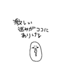 接続詞を使いたい人（個別スタンプ：13）