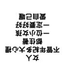 どのような質感を使用していますか？（個別スタンプ：16）