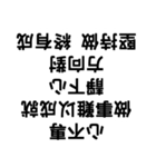 どのような質感を使用していますか？（個別スタンプ：37）