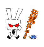 Funny Bunny Triathlon 2（個別スタンプ：19）