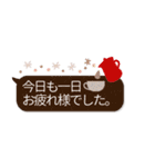 便利！大人のシンプルで毎日使える吹き出し（個別スタンプ：9）