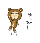 着ぐるみクマーさん3（個別スタンプ：9）