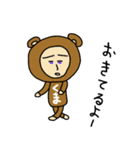 着ぐるみクマーさん3（個別スタンプ：16）