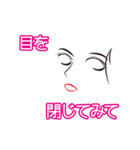 Female face. Volume 2（個別スタンプ：9）