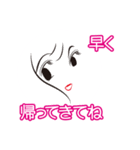 Female face. Volume 2（個別スタンプ：14）