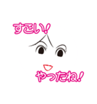 Female face. Volume 2（個別スタンプ：37）