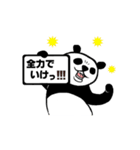 応援カンペ（個別スタンプ：22）