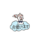 かんしゃ仙人とゆかいな仲間たち（小さめ）（個別スタンプ：5）