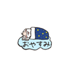 かんしゃ仙人とゆかいな仲間たち（小さめ）（個別スタンプ：40）