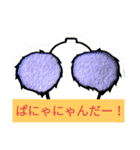 無言ちゃんスタンプ応援ver.（個別スタンプ：1）