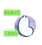 無言ちゃんスタンプ応援ver.（個別スタンプ：7）