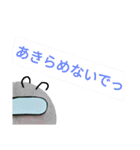 無言ちゃんスタンプ応援ver.（個別スタンプ：9）