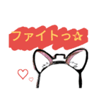 無言ちゃんスタンプ応援ver.（個別スタンプ：18）