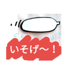 無言ちゃんスタンプ応援ver.（個別スタンプ：32）