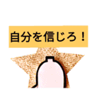 無言ちゃんスタンプ応援ver.（個別スタンプ：40）