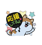 応援する秋田犬（個別スタンプ：22）