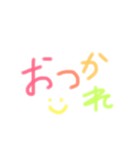 手書きへた文字スタンプ（個別スタンプ：6）