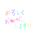 手書きへた文字スタンプ（個別スタンプ：7）