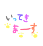 手書きへた文字スタンプ（個別スタンプ：9）