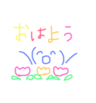 手書きへた文字スタンプ（個別スタンプ：17）