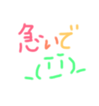 手書きへた文字スタンプ（個別スタンプ：21）