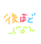 手書きへた文字スタンプ（個別スタンプ：22）