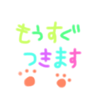 手書きへた文字スタンプ（個別スタンプ：23）