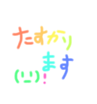 手書きへた文字スタンプ（個別スタンプ：33）