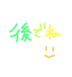 手書きへた文字スタンプ（個別スタンプ：37）