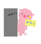 ミトンさん（個別スタンプ：31）