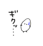 お米の気持ち  お米っち（個別スタンプ：10）