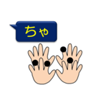 シンプル指点字＊3（個別スタンプ：7）