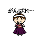 女子応援団（個別スタンプ：5）