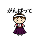 女子応援団（個別スタンプ：6）