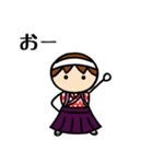 女子応援団（個別スタンプ：10）