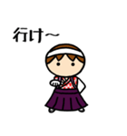 女子応援団（個別スタンプ：12）