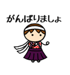 女子応援団（個別スタンプ：14）