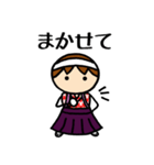 女子応援団（個別スタンプ：15）