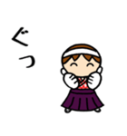 女子応援団（個別スタンプ：17）